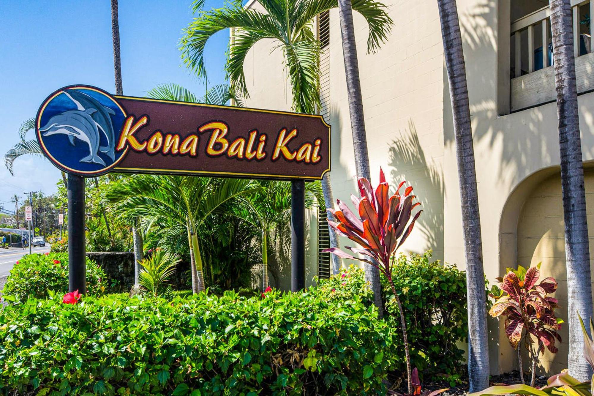 Kona Bali Kai #152 Apartment Kailua-Kona Exterior photo